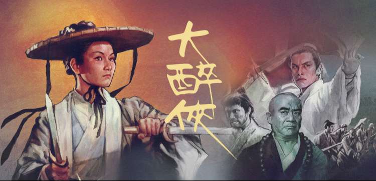 美剧英剧综艺节目种子资源轮播图