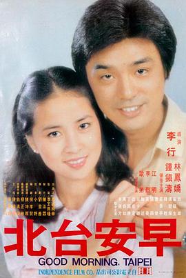 沙海孤城 蓝光原盘种子封面